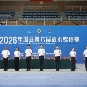 2026�����ص������������������ȿ���