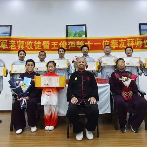 �������� н���ഫ����ʽ̫��ȭ���˺���ڲ��ϲ����ͽ