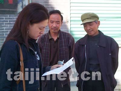 ¾غ˳һӼ߳ʾ¾ϵ¼ҹ˵֤