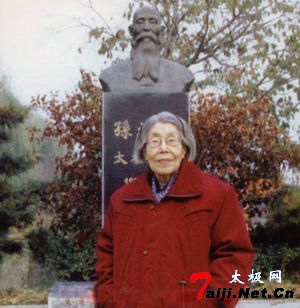 孙剑云