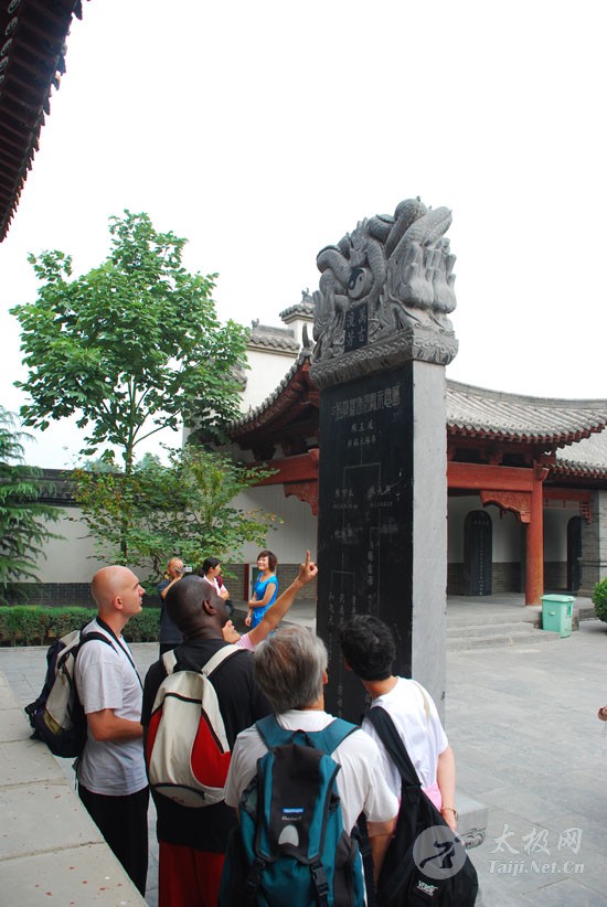 丁大宏法国寻根团陈家沟寻根