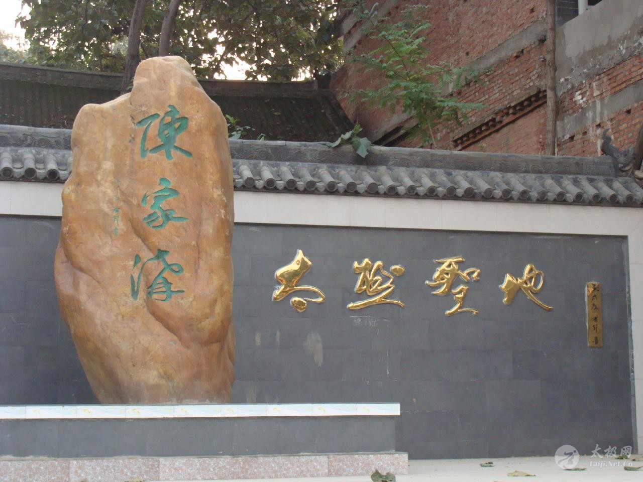 点击查看原图
