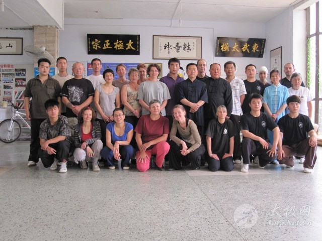 ̫ȭЭι۷ʶ̫Ժ - wzj-188 - ̫־